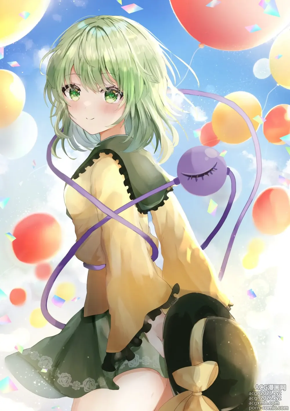 Page 1803 of imageset Touhou