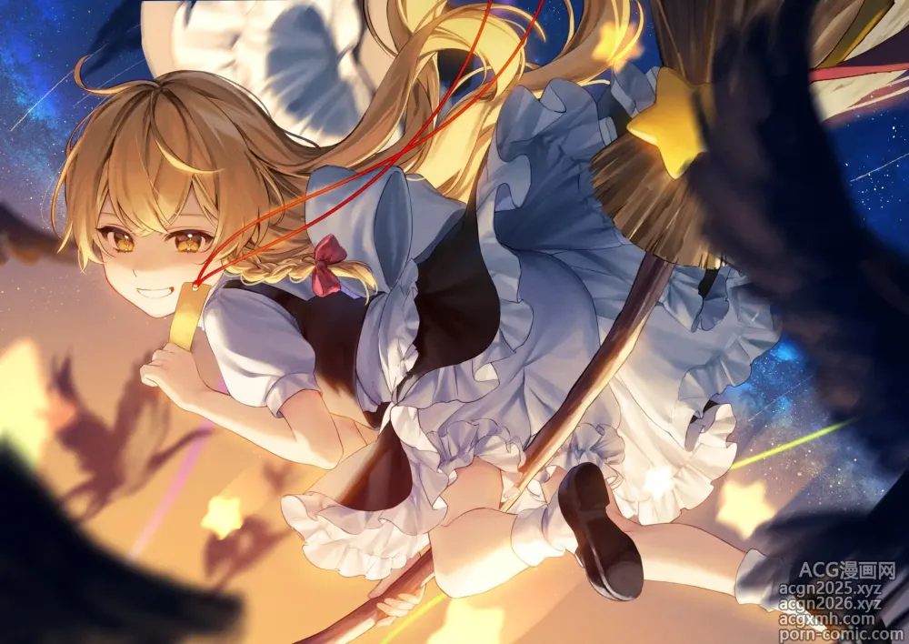 Page 1805 of imageset Touhou