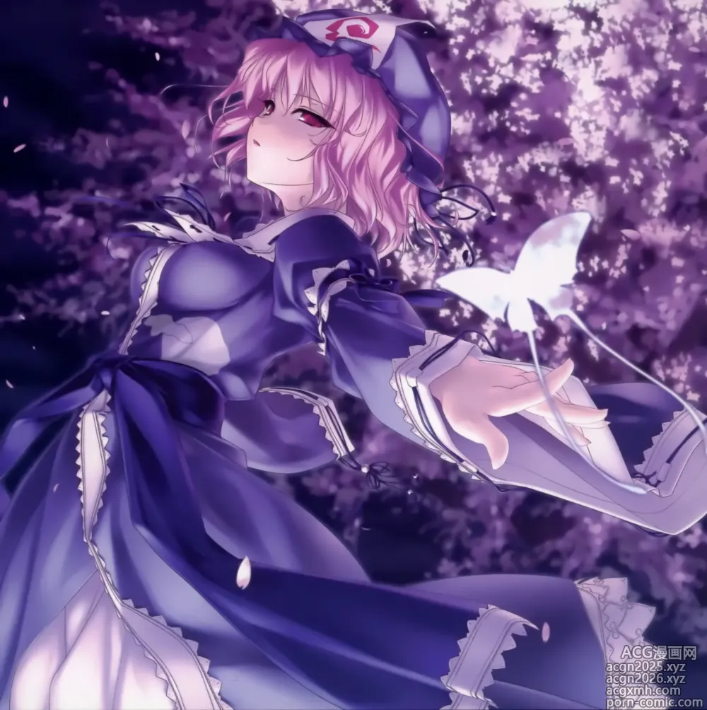 Page 5 of imageset Touhou