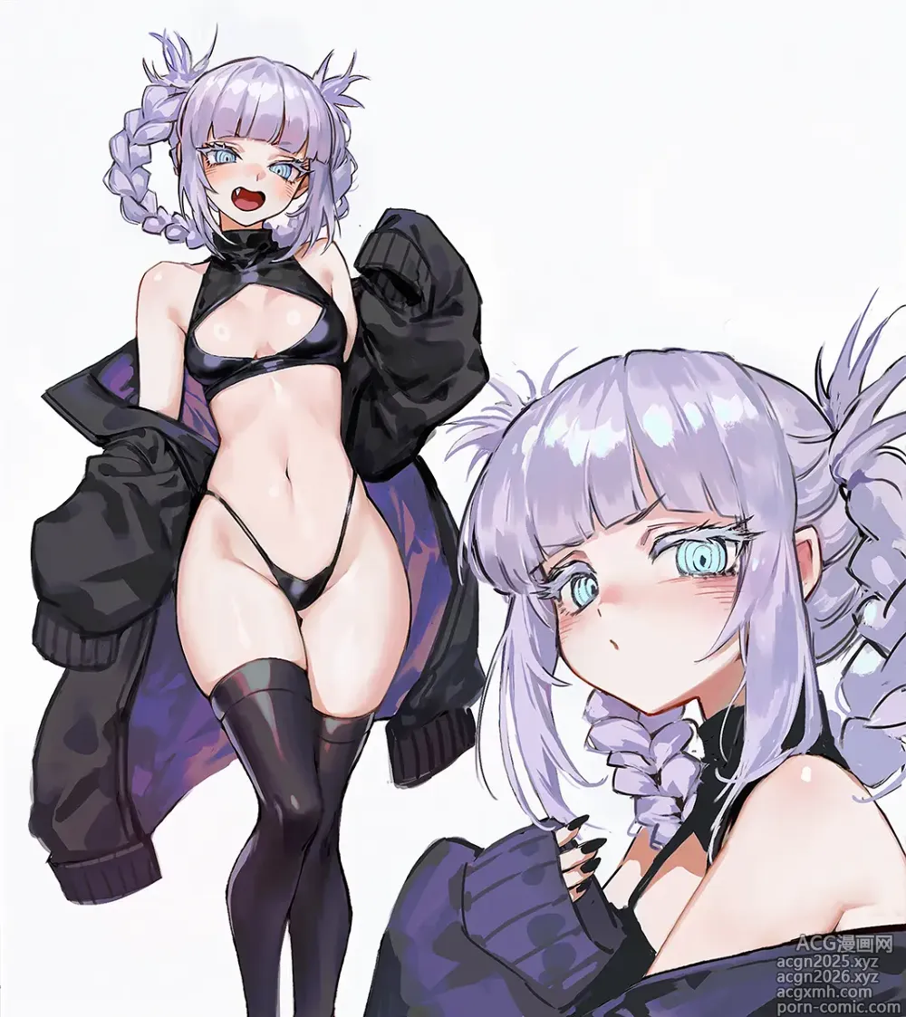 Page 1 of imageset Nazuna Nanakusa Compilation