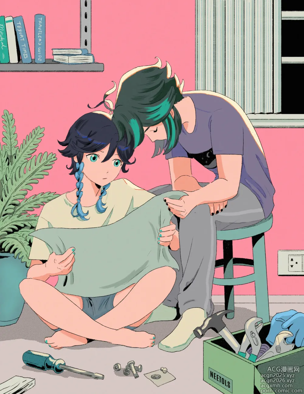 Page 13 of imageset Xiao x Venti