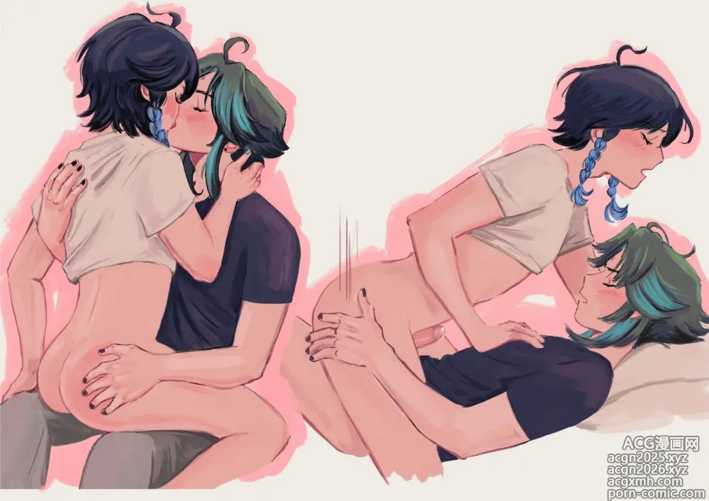 Page 6 of imageset Xiao x Venti