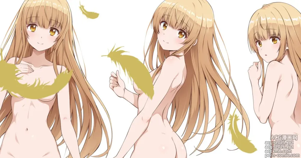Page 16 of imageset なにかいる