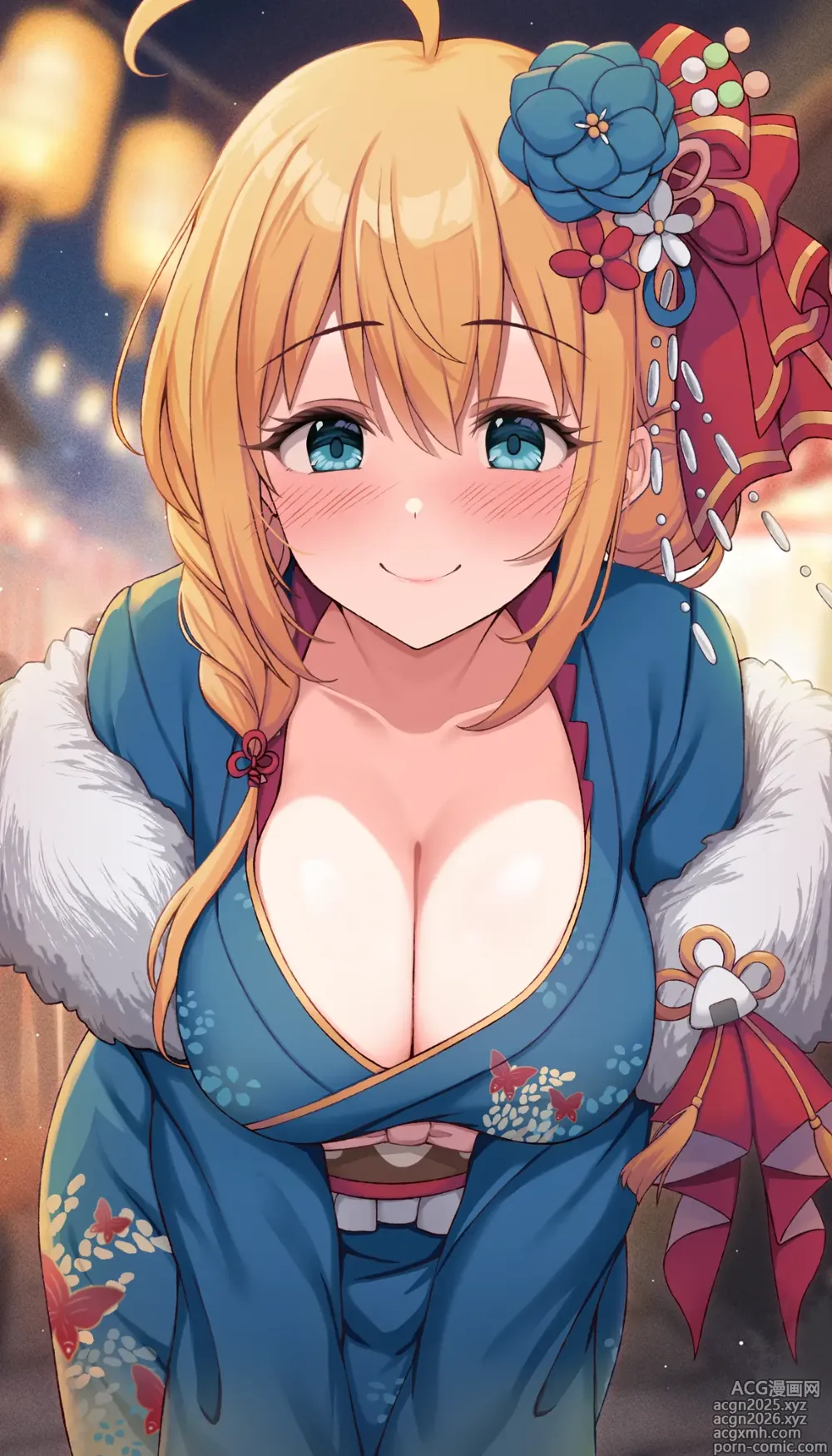 Page 12 of imageset Myuu