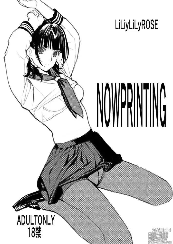 Page 4 of imageset Mibu Natsuki