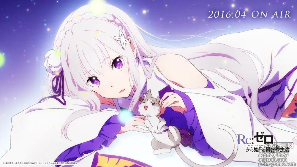 Page 25 of imageset re zero kara hajimeru isekai seikatsu