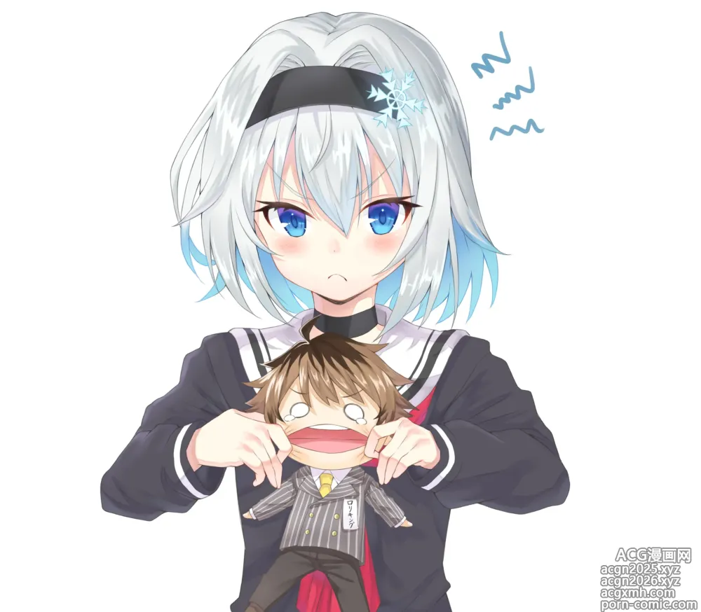 Page 2 of imageset ryuuou no oshigoto!