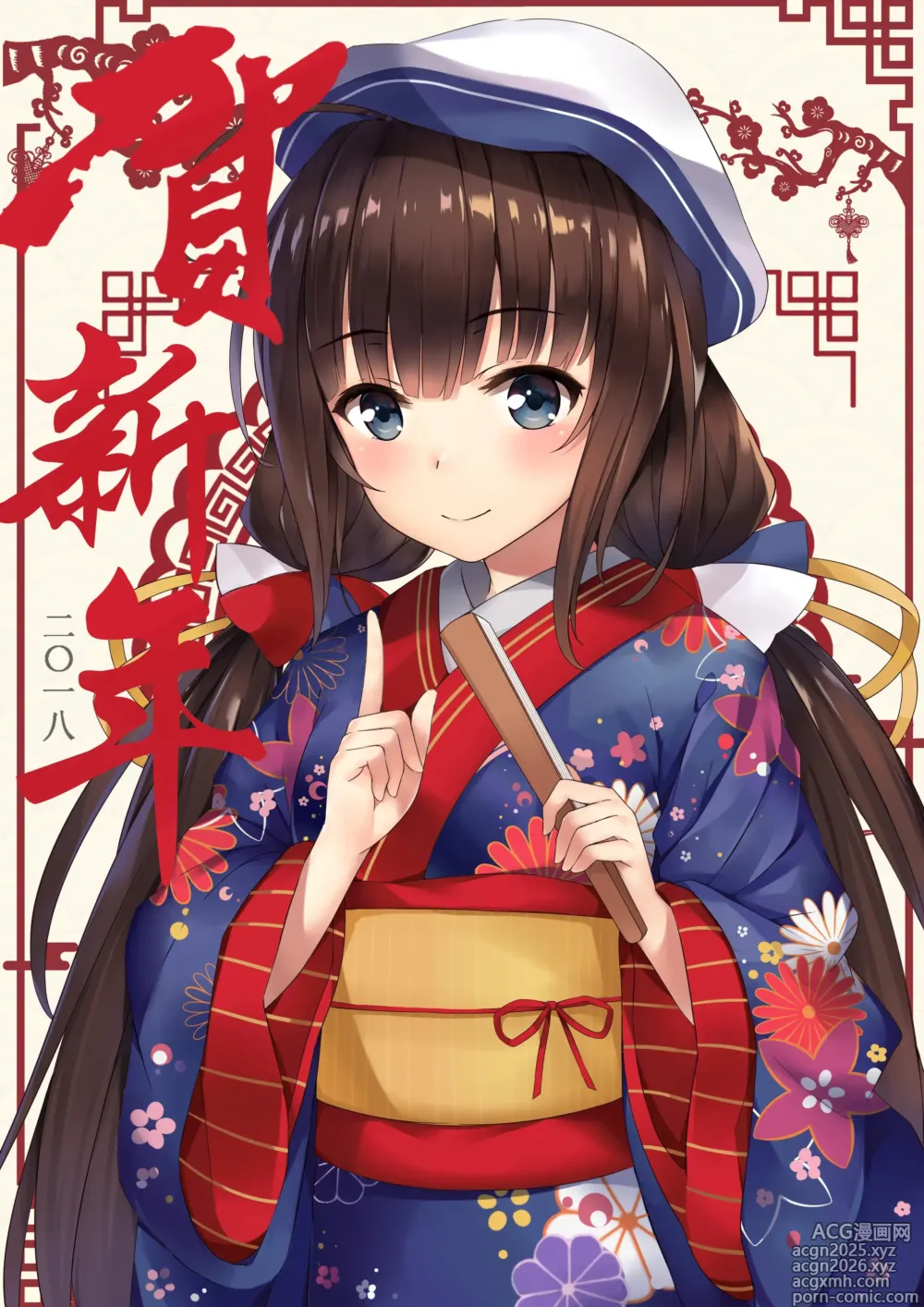 Page 11 of imageset ryuuou no oshigoto!