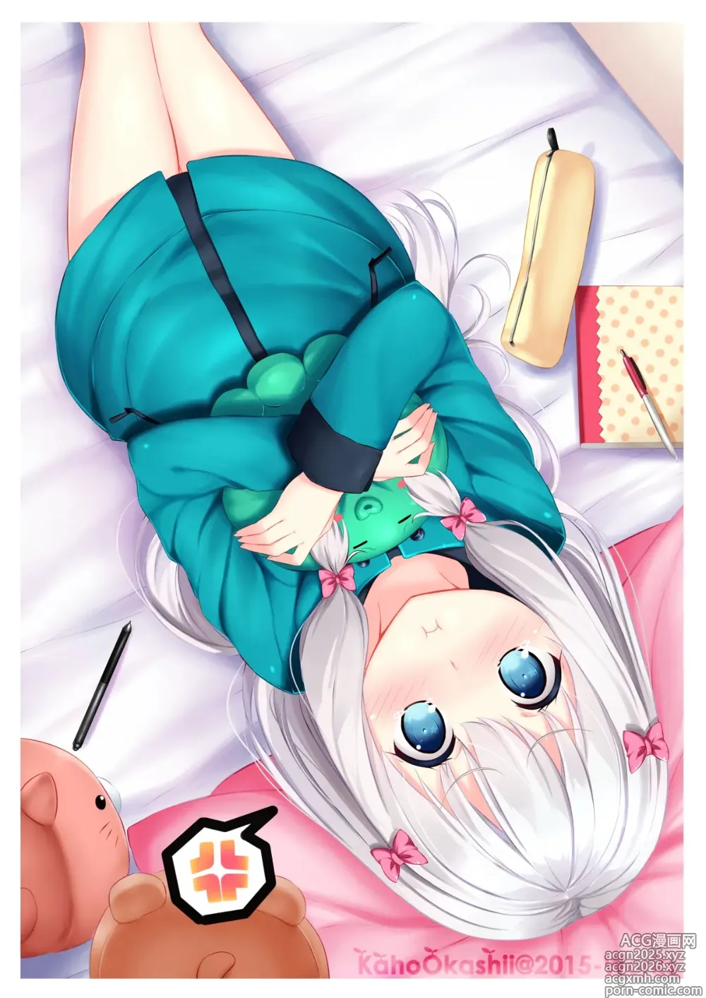 Page 2 of imageset eromanga-sensei