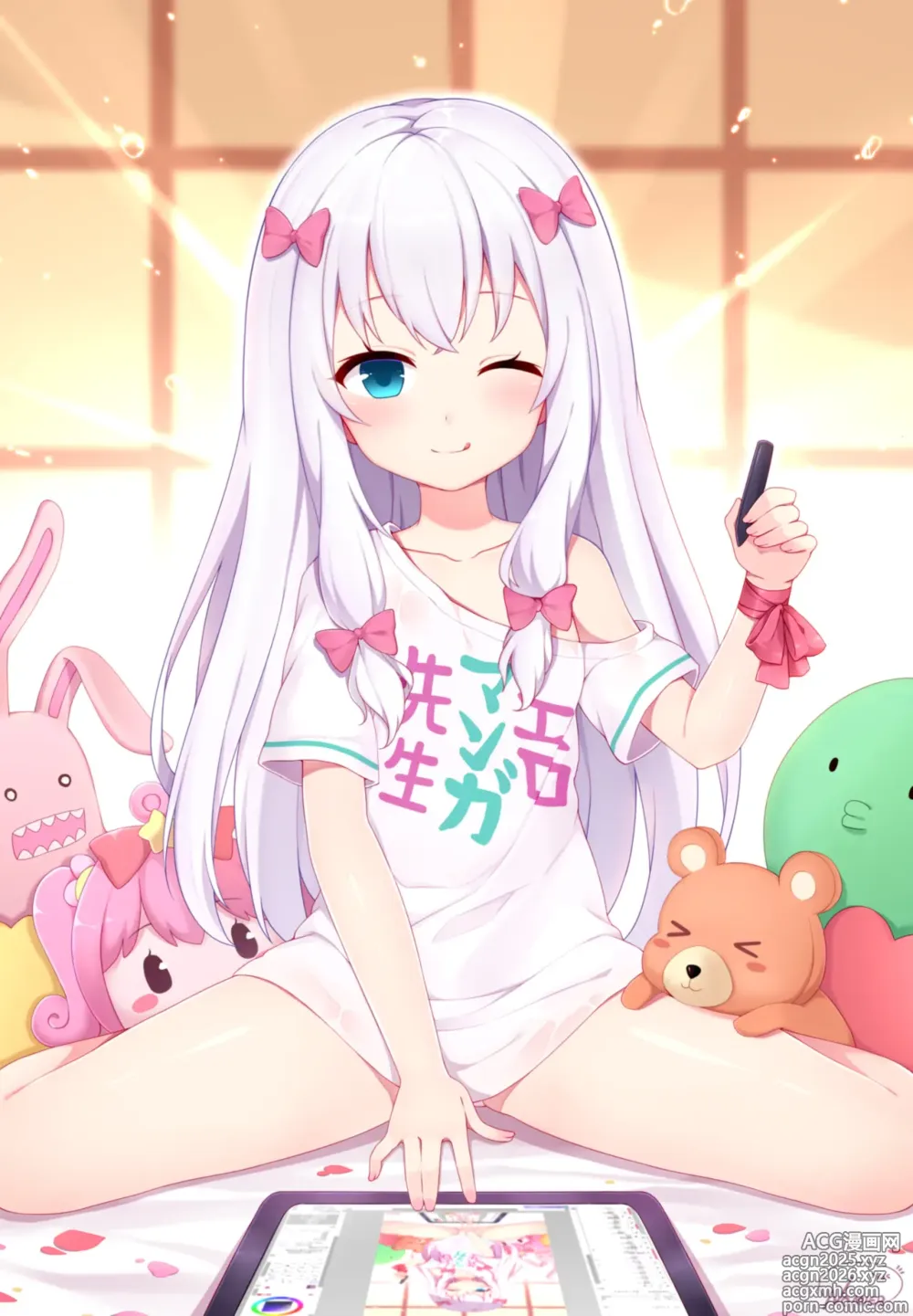 Page 144 of imageset eromanga-sensei