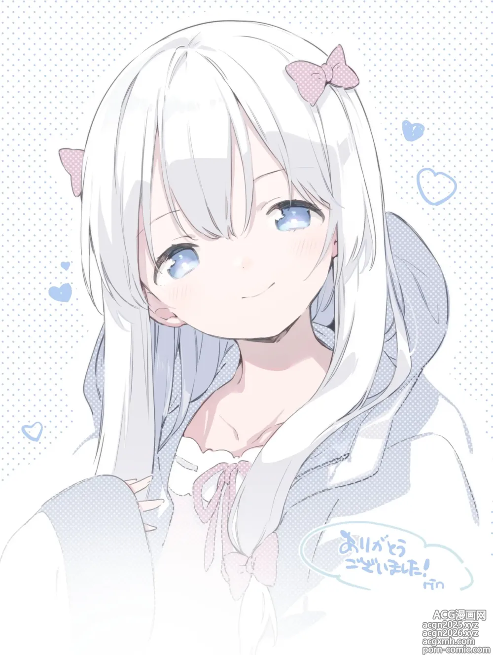Page 158 of imageset eromanga-sensei