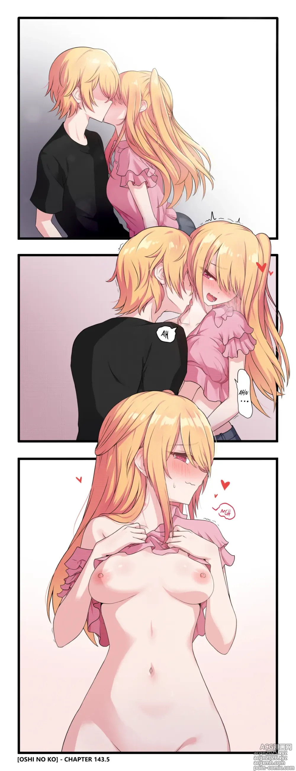 Page 1 of imageset kimofest