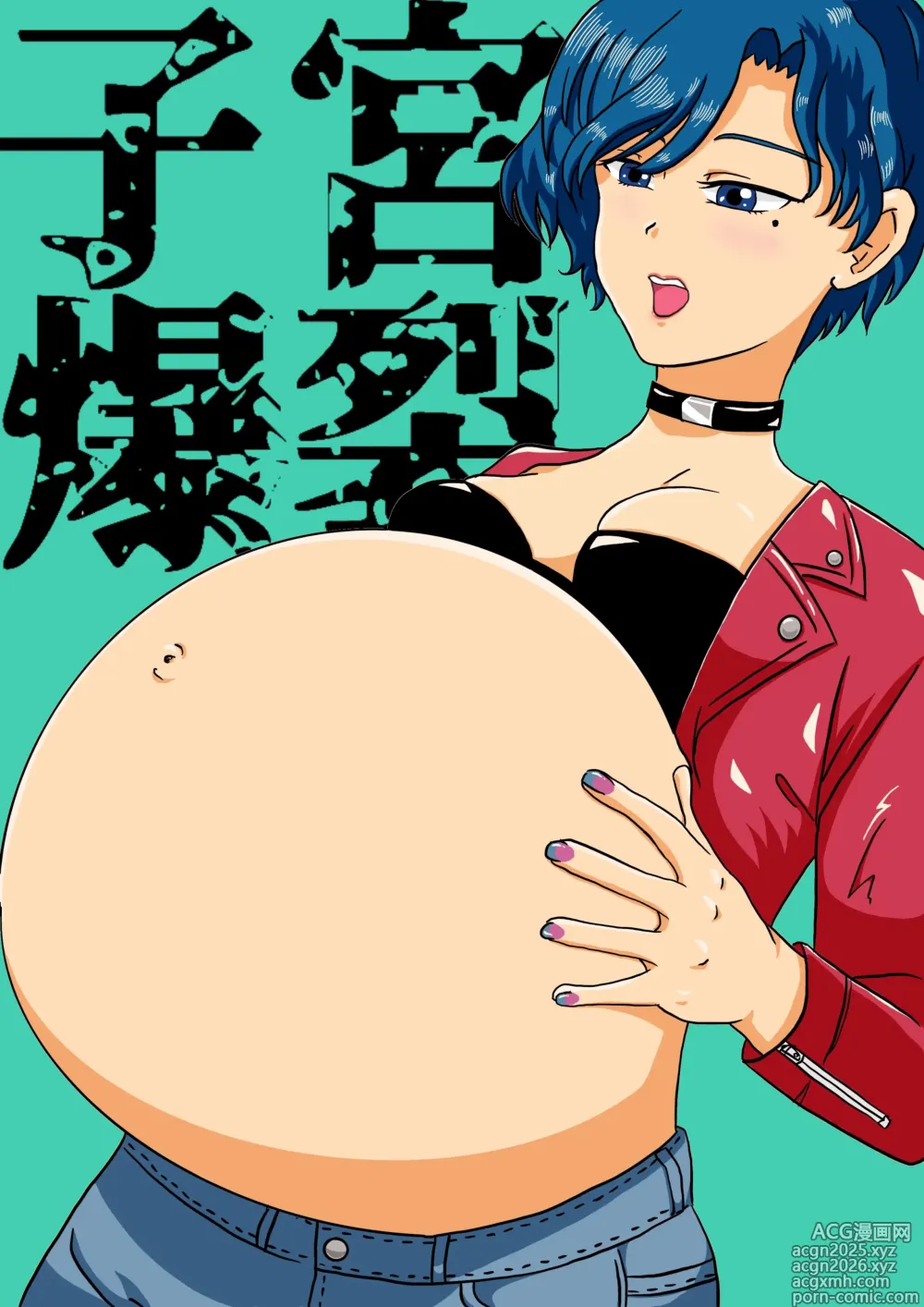Page 15 of imageset Pixiv Fanbox Compilation
