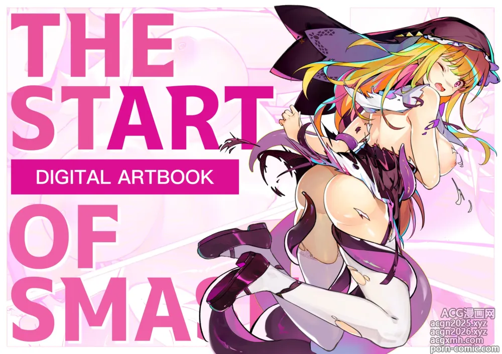 Page 1 of imageset SmashGirls ArtBook