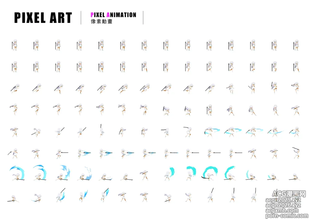 Page 61 of imageset SmashGirls ArtBook