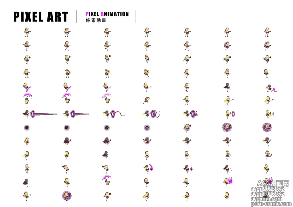 Page 63 of imageset SmashGirls ArtBook