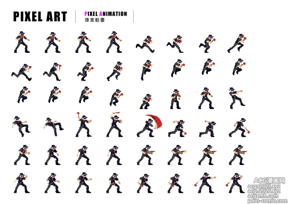 Page 69 of imageset SmashGirls ArtBook