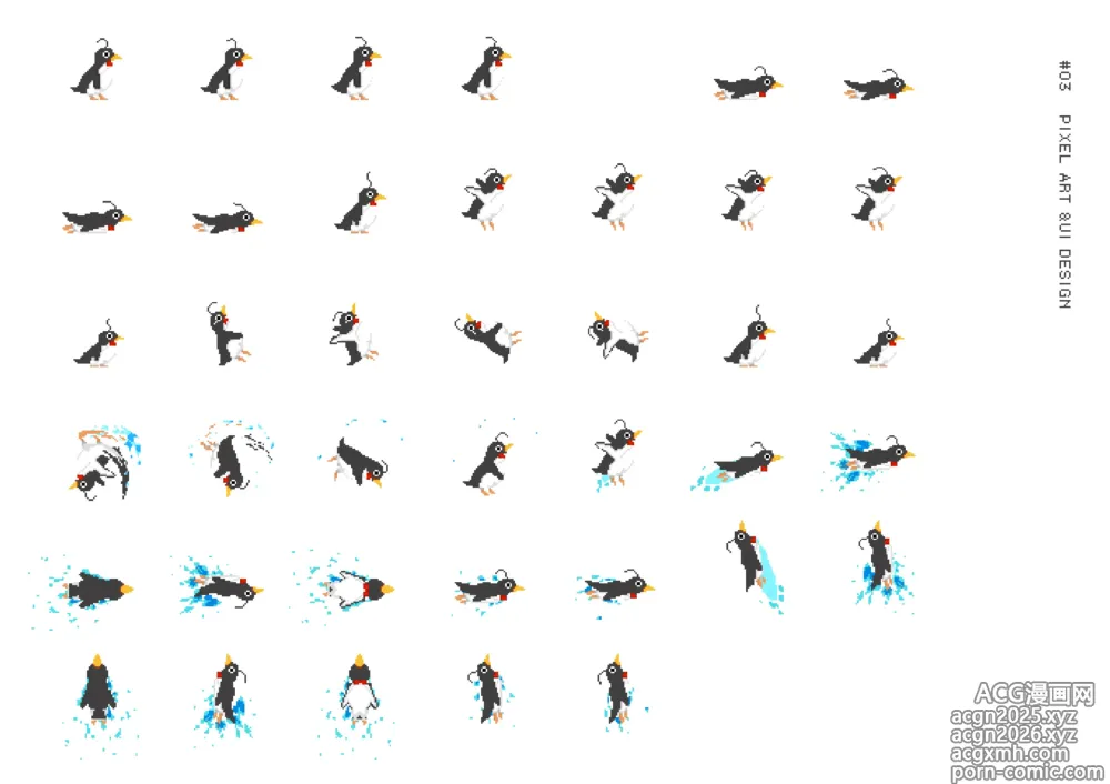 Page 74 of imageset SmashGirls ArtBook