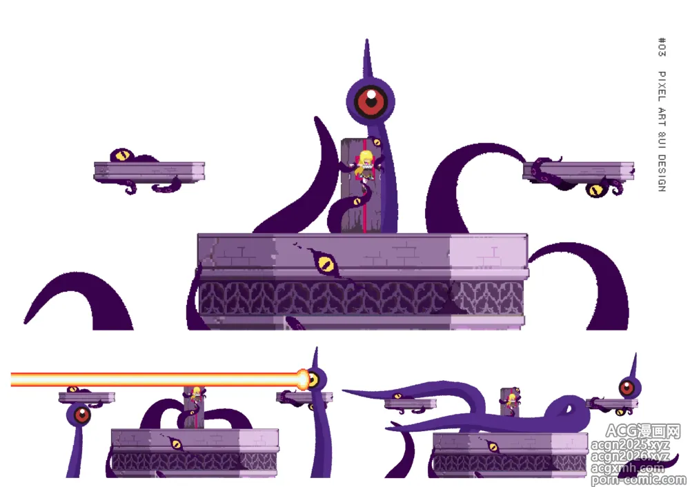 Page 76 of imageset SmashGirls ArtBook