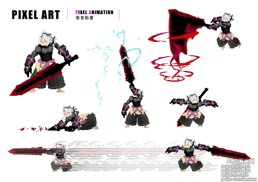 Page 77 of imageset SmashGirls ArtBook