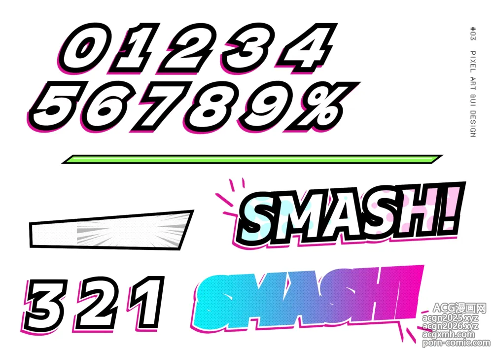 Page 92 of imageset SmashGirls ArtBook