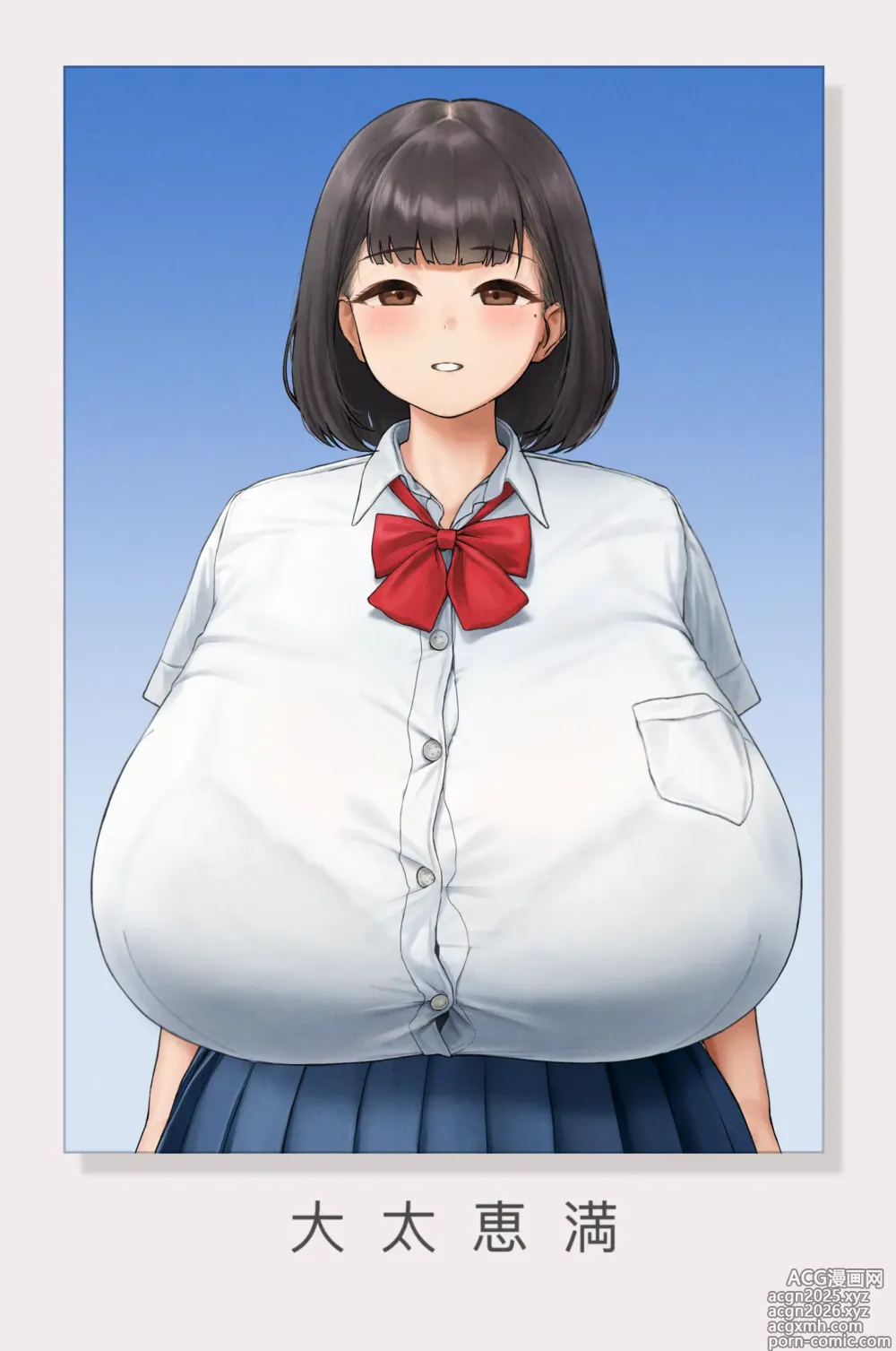 Page 8 of imageset Deka