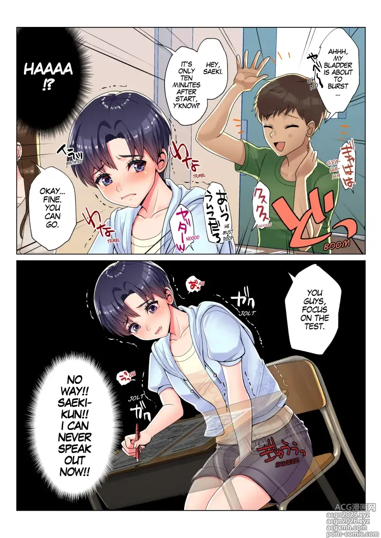 Page 14 of imageset 生意気れいなちゃん、恥ず