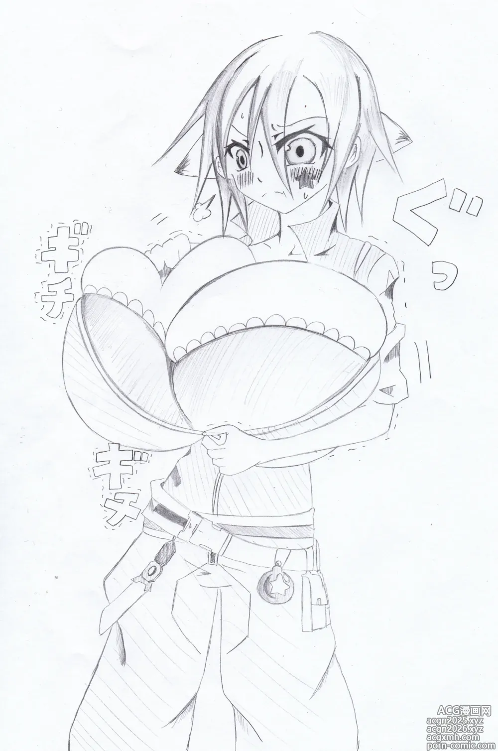 Page 7 of imageset Artist: Rita-Dragneel