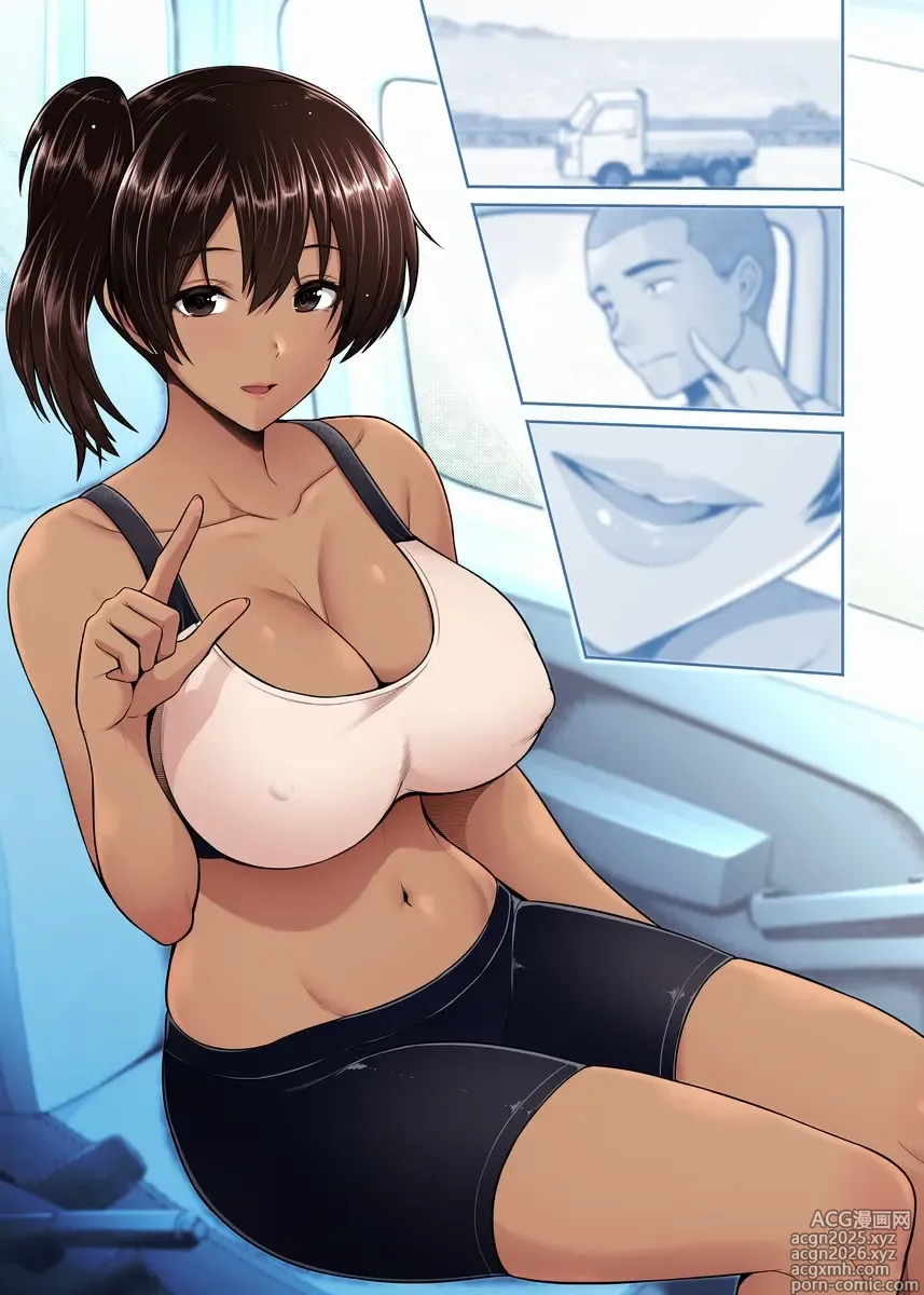 Page 10 of imageset Toba Yuga