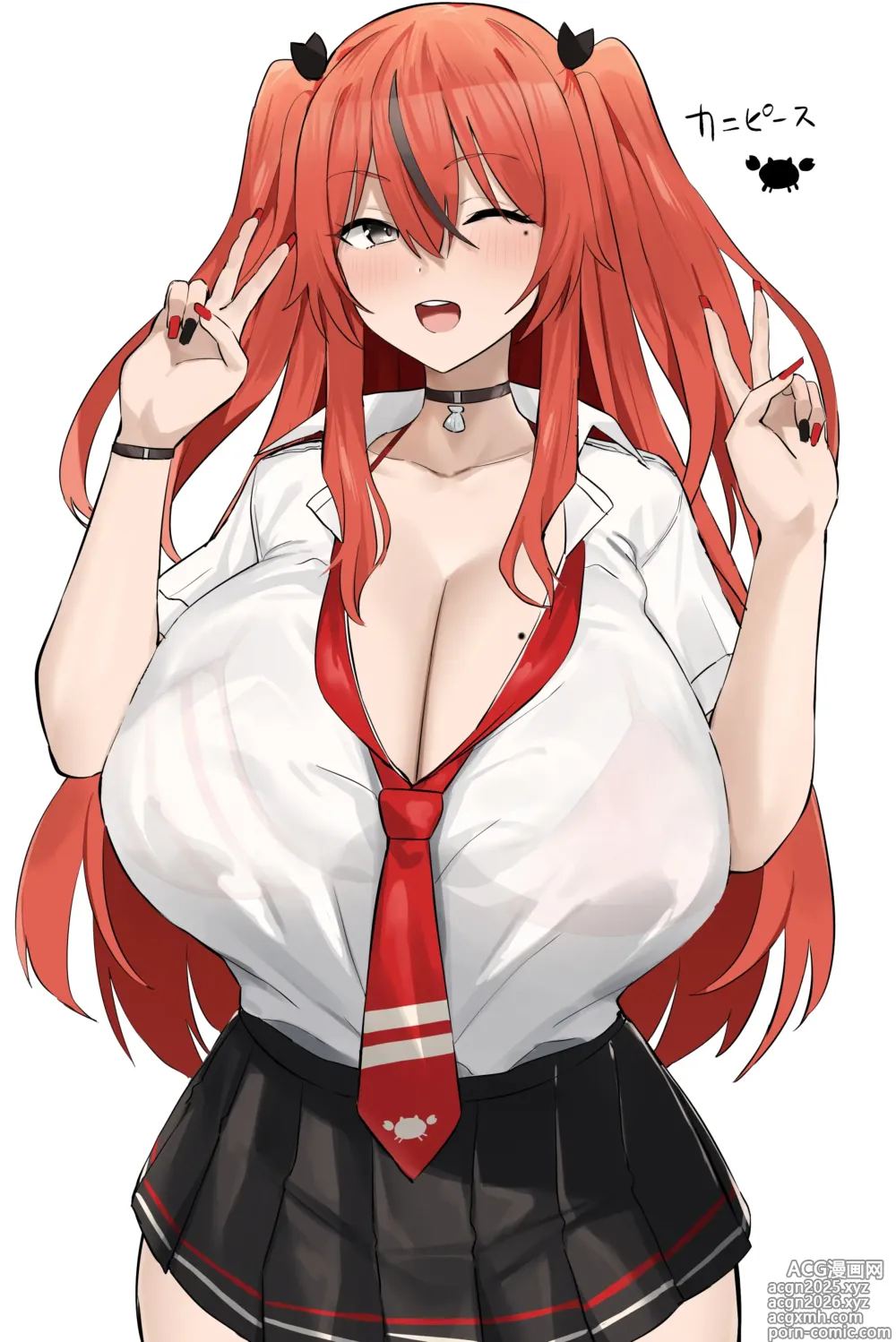 Page 8 of imageset Hotate-chan