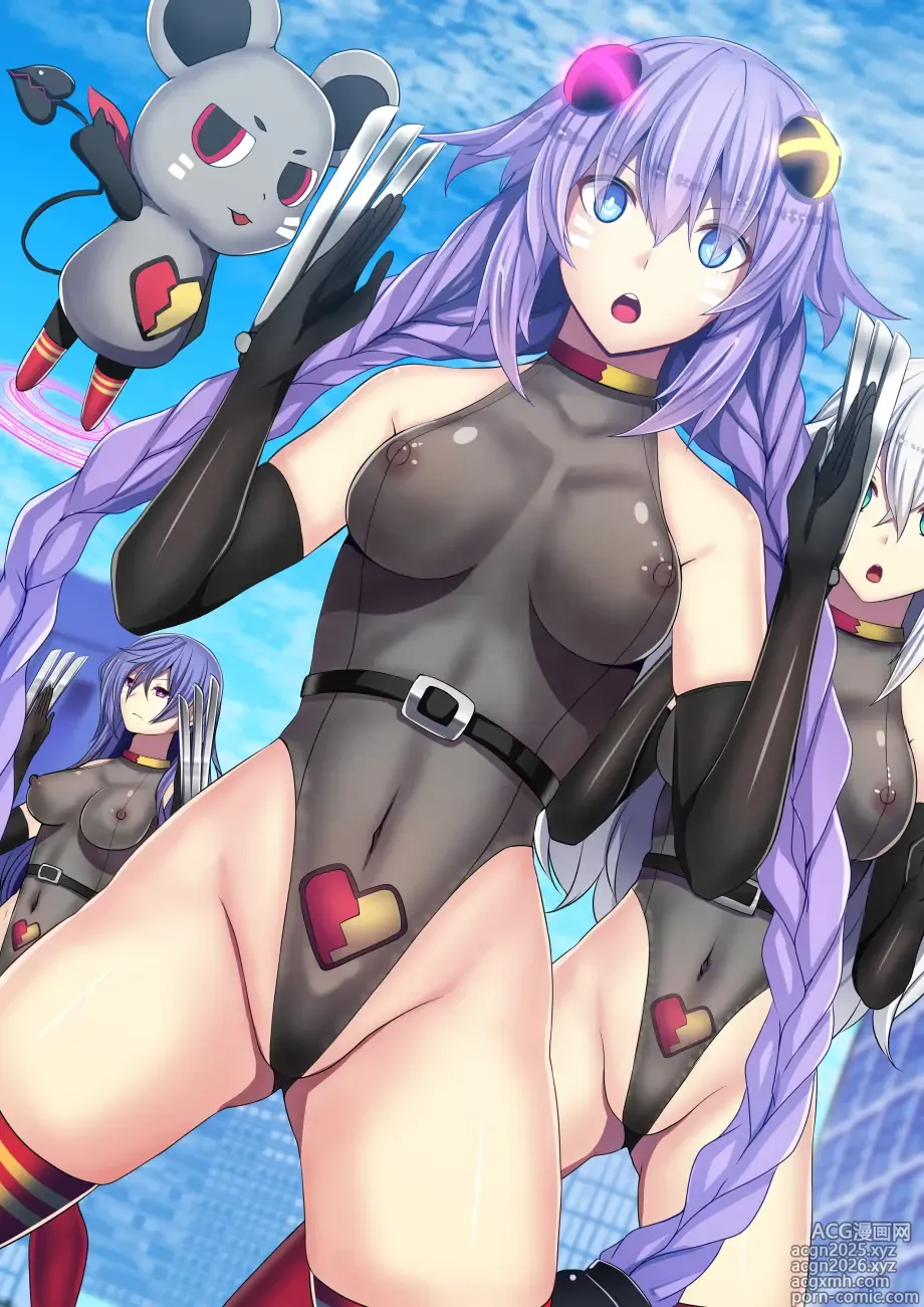Page 5 of imageset daiaru
