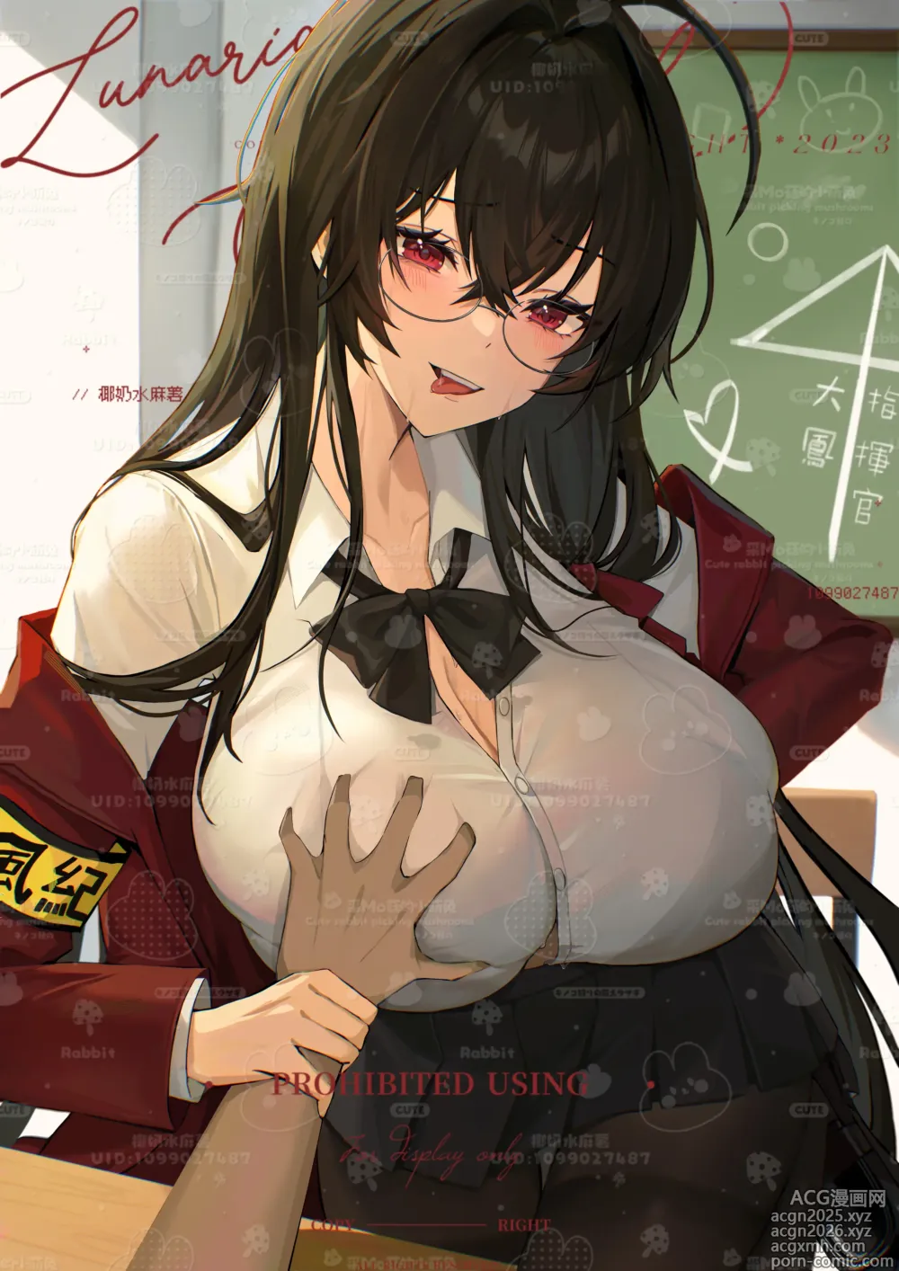 Page 11 of imageset 椰奶水麻薯