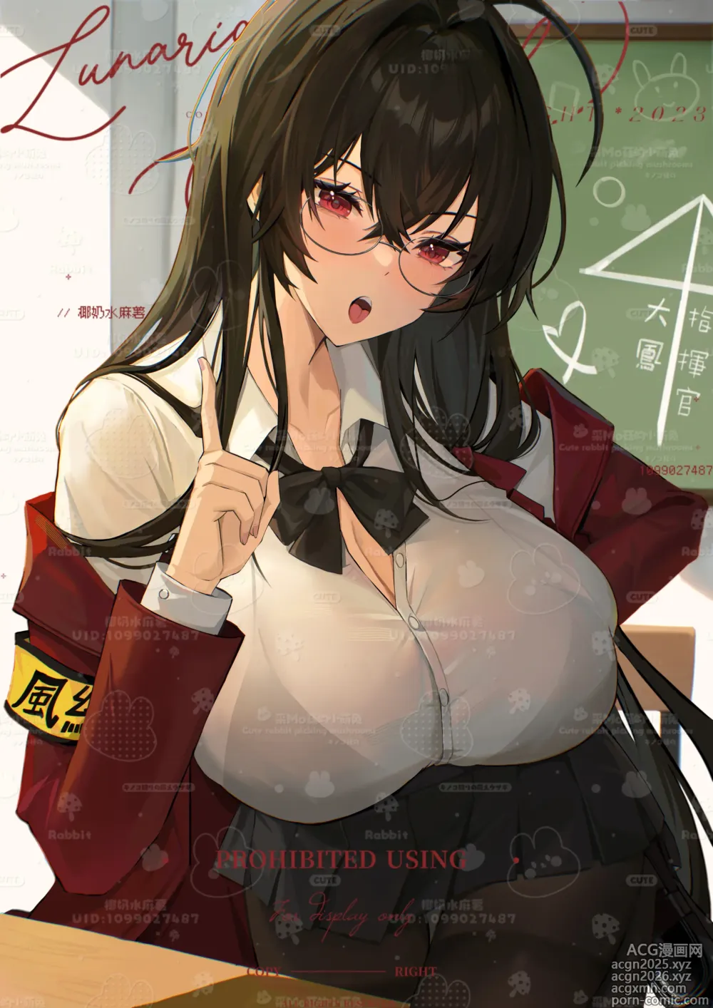 Page 10 of imageset 椰奶水麻薯