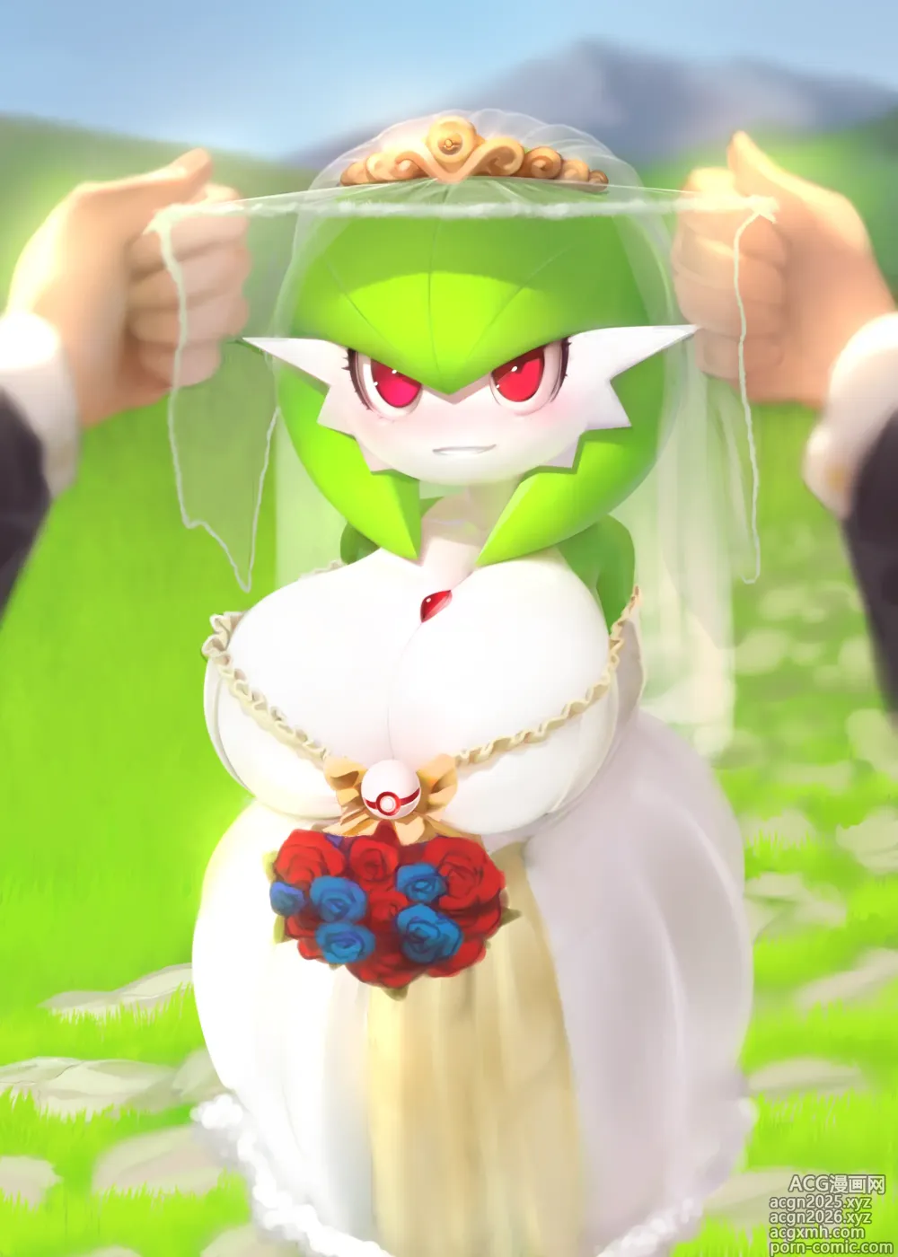Page 1 of imageset ひとと けっこんした ポケモンがいた. ポケモンと けっこんした ひとがいた.