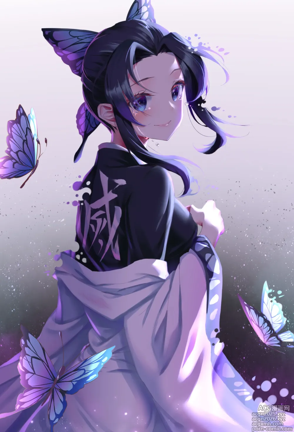 Page 246 of imageset Demon slayer