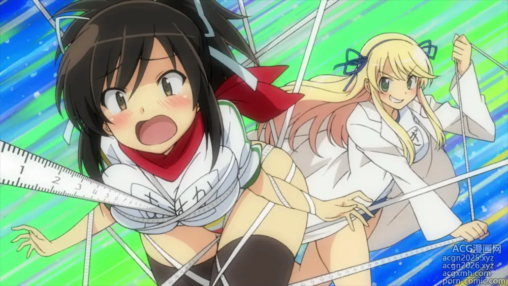 Page 13 of imageset Senran Kagura special