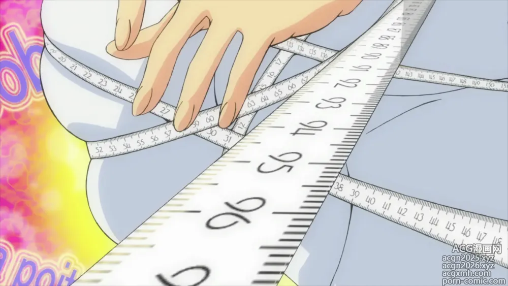 Page 17 of imageset Senran Kagura special