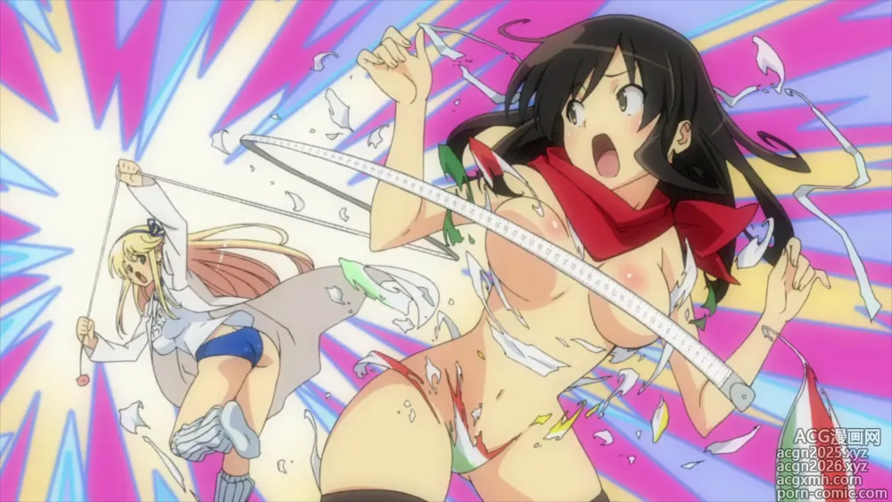 Page 19 of imageset Senran Kagura special