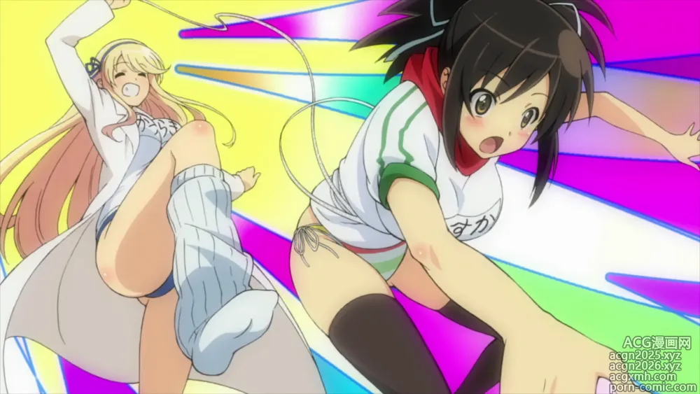 Page 6 of imageset Senran Kagura special
