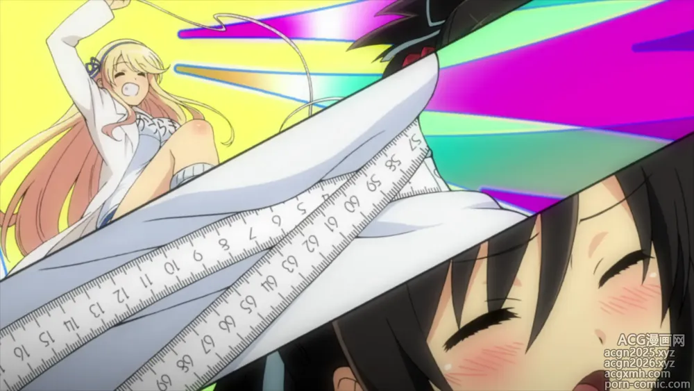 Page 7 of imageset Senran Kagura special