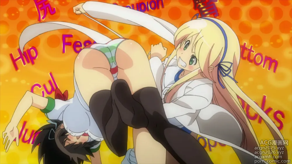 Page 9 of imageset Senran Kagura special