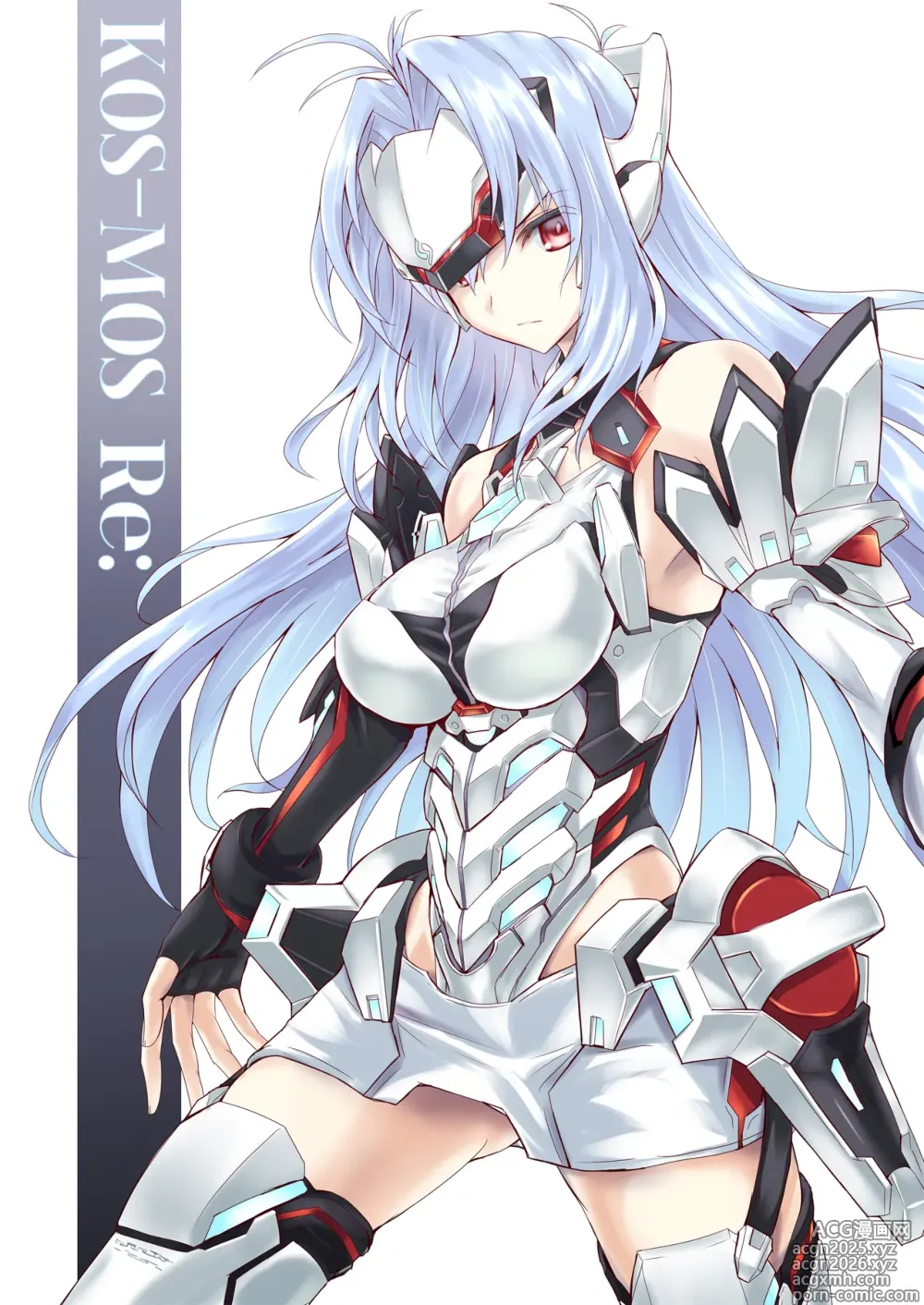 Page 1 of imageset xenoblade