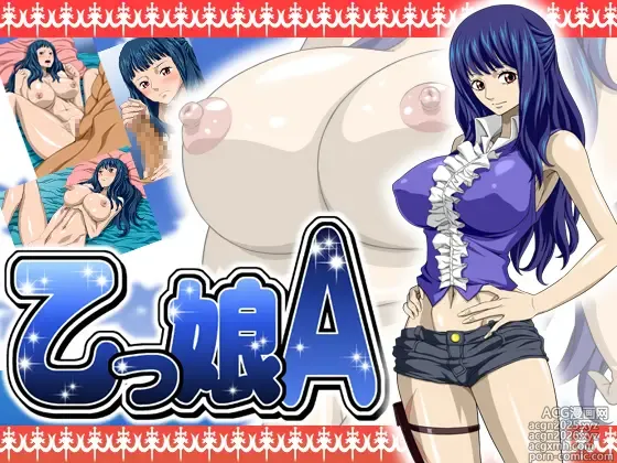 Page 1 of imageset Nel-Zel Formula Ain A Otsu tsumusume short version