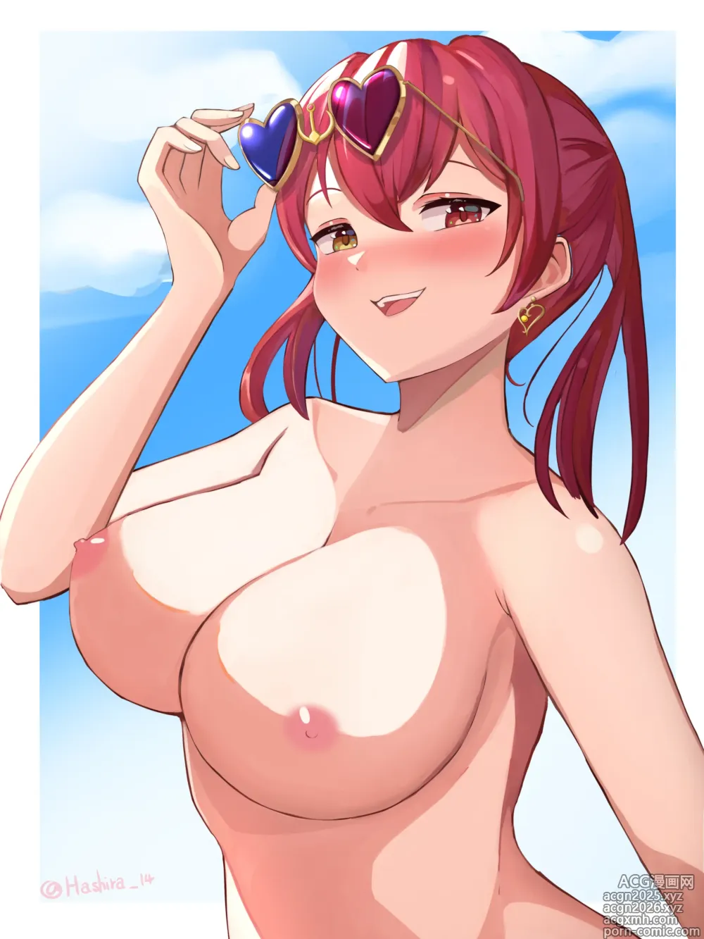 Page 1 of imageset hashira_14
