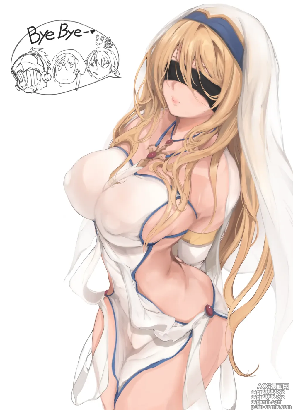 Page 1044 of imageset ARTIST Mamimi