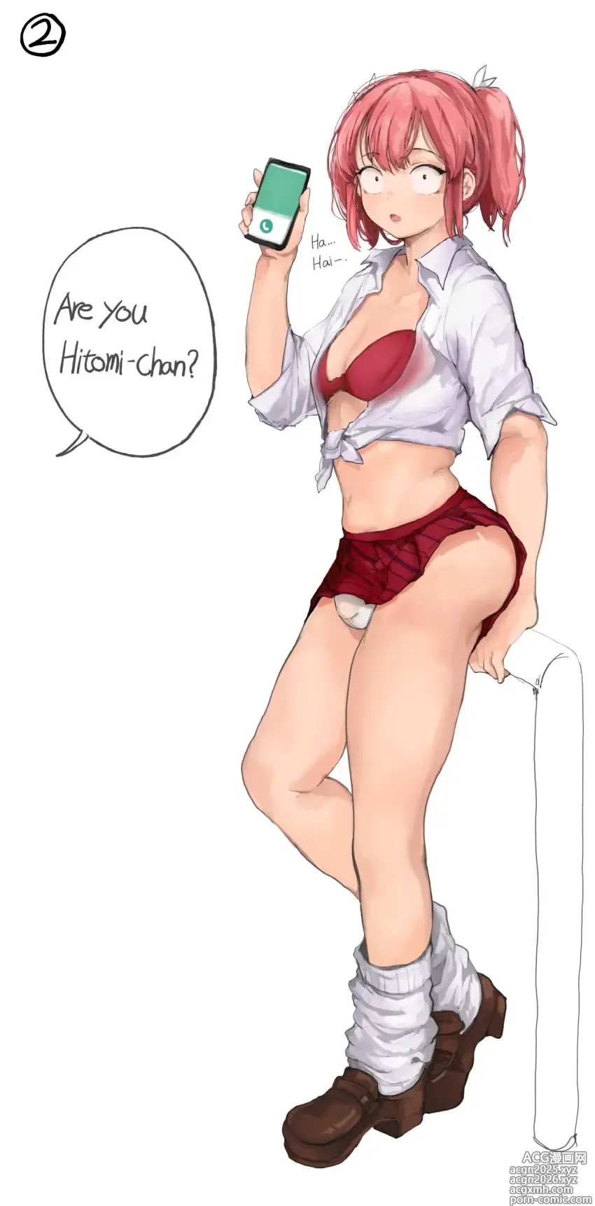 Page 4 of imageset ARTIST Mamimi