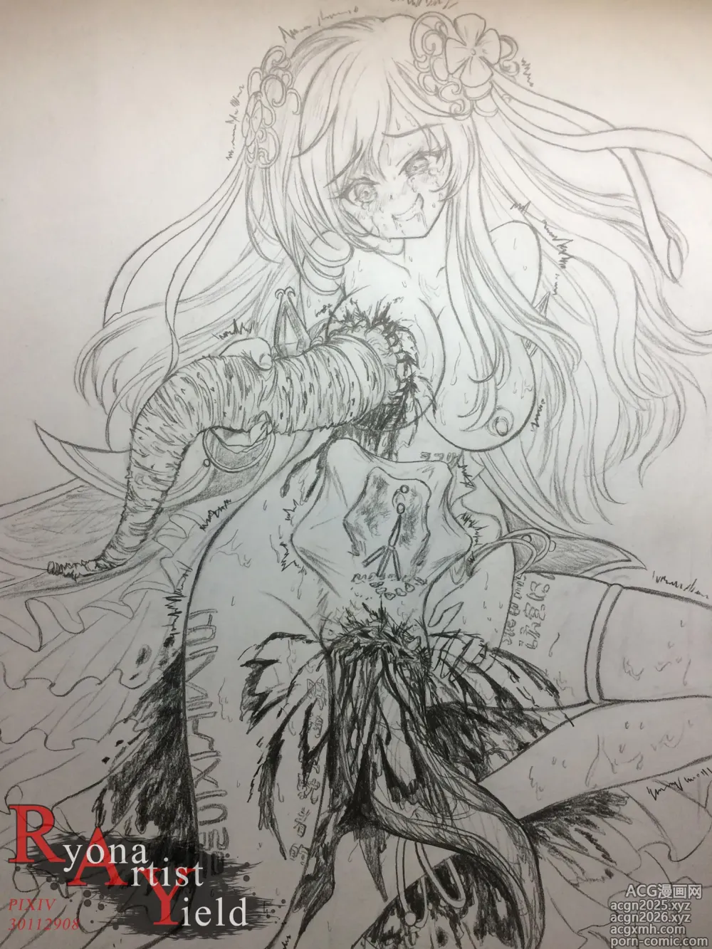Page 150 of imageset レー