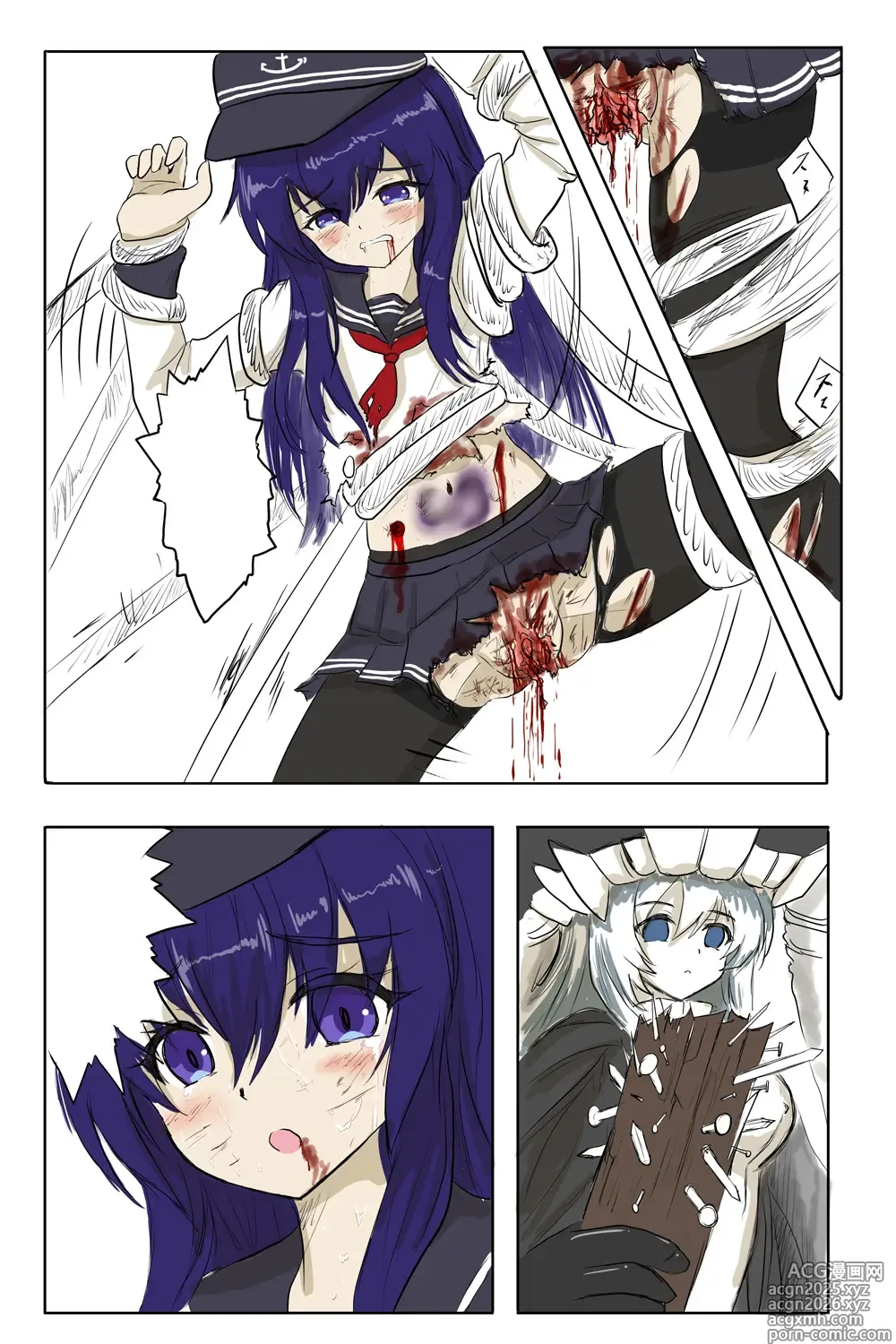 Page 152 of imageset レー