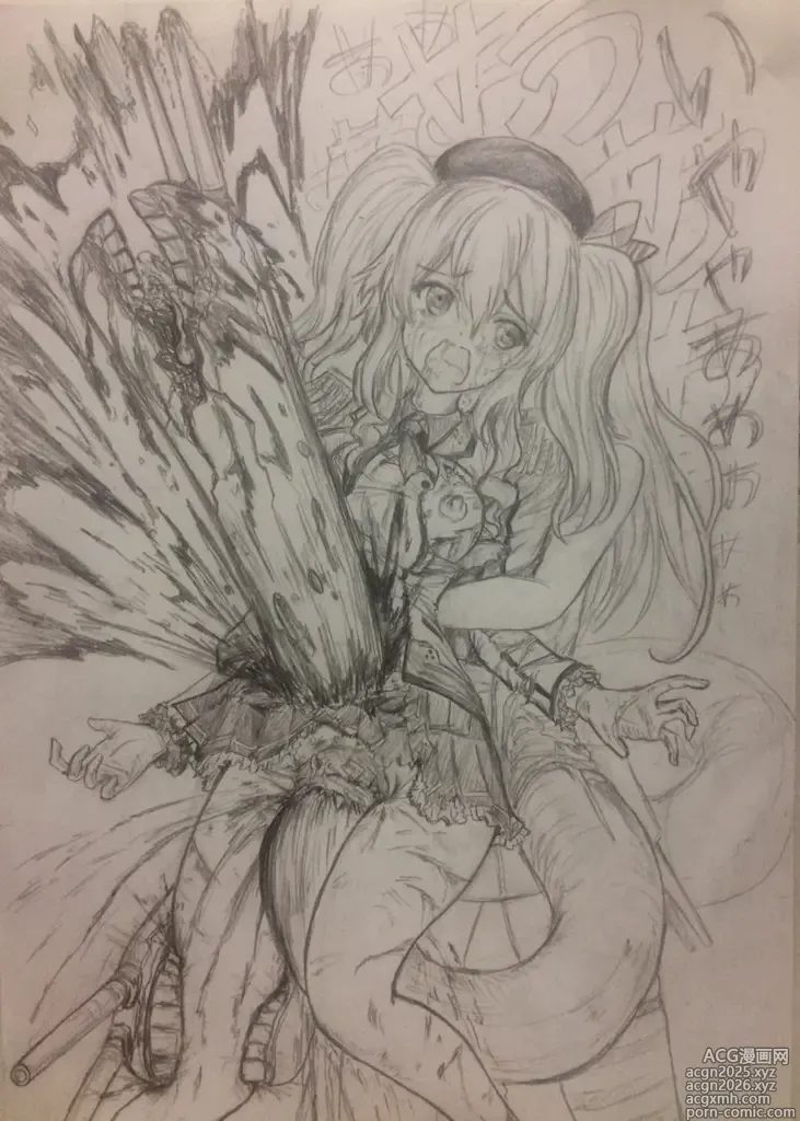 Page 156 of imageset レー