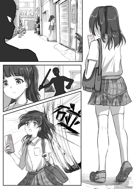 Page 21 of imageset レー